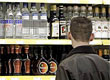 В России на 15% упали продажи алкоголя 