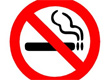 Чем опасно пассивное курение? 